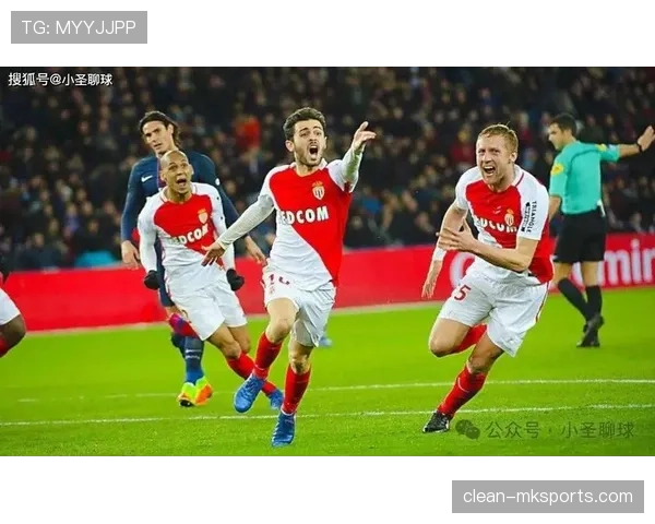 摩纳哥在边路进攻中表现稳健，继续提升竞争力迎战对手再创胜绩