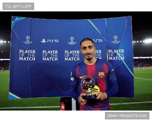 拉菲尼亚是否被体系限制：战术角色与进攻自由度分析