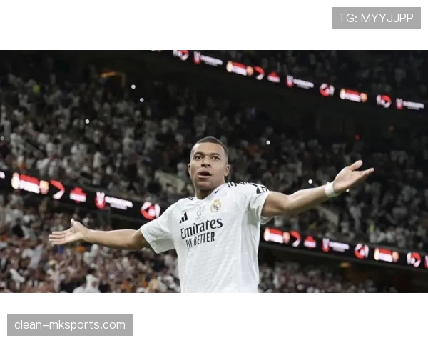 姆巴佩加盟后皇马进攻体系混乱，磨合问题逐步显现