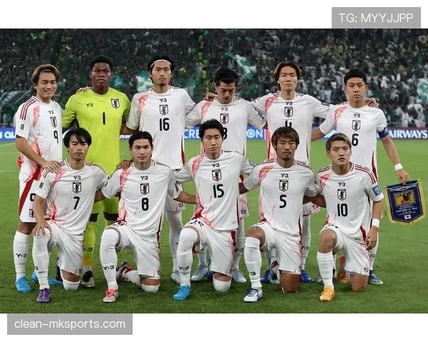 日本队2026世界杯赛程前瞻：小组出线关键战与潜在淘汰赛对手分析